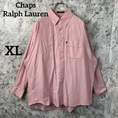 ブランドシャツ　Chaps Ralph Lauren チャップスラルフローレン