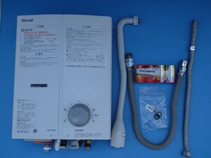 ☆送料無料　2022年10月　最新現行型！リンナイ ガス瞬間湯沸器　Rinnai RUS-V51XT 　13A 12A 都市ガス用 給湯器　中古　良好品　付属品他