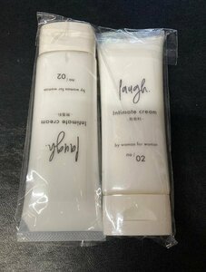 ◇ラフドット インティメイトクリーム　無香料　２本セット laugh. Intimate cream 未使用　デリケートゾーン