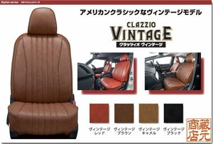 【CLAZZIO VINTAGE】ヴォクシーガソリン 7人乗り 3代目 R80/R85型 (2014-2021)◆ アメリカンクラシック ★ヴィンテージモデルシートカバー