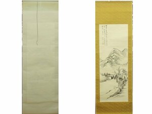 桃林処士 山水画 桃林 掛け軸 掛軸 紙に墨彩色 中古 Japanese Hanging scroll　