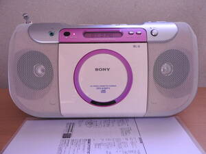 SONY ソニー CDラジオカセットコーダー CFD-E100TV CD FM/AMラジオ カセットテープ CDラジカセ 2008年製 動作品 ジャンク扱い 