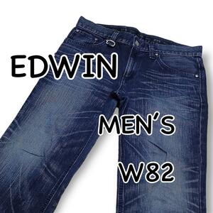 EDWIN エドウィン XVS 4532 クロップド W30 ウエスト82cm Mサイズ チャーム ノンストレッチ メンズ ジーンズ デニム M018