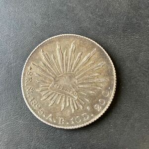 メキシコ銀貨　古銭　メキシコ　1895年　イーグル　太陽の光　アンティーク　★23