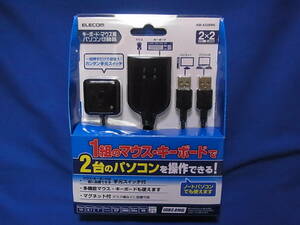 官1 エレコム　キーボード・マウス用パソコン切替器　KM-A22BBK 未使用品