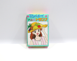 当時物 RIBON りぼん 1994年8月号 付録 ママレードボーイ アニメ トランプ 中古 ya0625