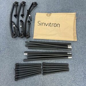 ◆美品◆ Sinvitron キャンピング ２Way コット キャンプコット アウトドアコット ベッド 寝具 キャンプ アウトドア 防災 mc01065734