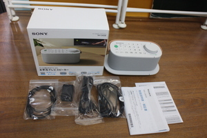のK3335　　SONY　お手元テレビスピーカー　パーソナル オーディオ システム　テレビ スピーカー　SRS-LSR200　ソニー