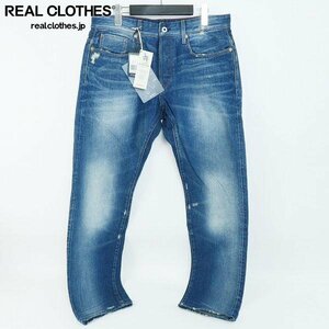 【未使用】G-STAR RAW/ジースターロウ 3301 RESTORED DENIM デニムパンツ 51015 7902 6417 34/32 /060