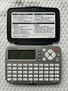 １　Canon キヤノン　電子辞書　IDP-700G