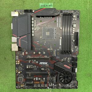 MG4-25 激安 マザーボード msi MPG X570 GAMING PLUS SOCKET AM4 通電不可 ジャンク