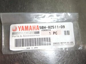 ヤマハ純正 5BM-82511-09 ブランクキー YAMAHA バイク