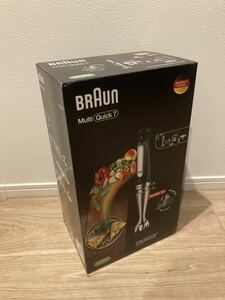 ブラウン Braun ハンドブレンダー MQ7080XG Multi Quick7 マルチクイック7 新品未使用