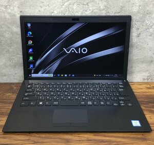 1円～ ●SONY VAIO Pro PG / Core i5 8250U (1.60GHz) / メモリ 8GB / SSD 256GB / 13.3型 フルHD (1920×1080) / Windows10 Pro 64bit