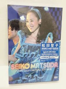 【M】【レア未開封】松田聖子/Seiko Matsuda COUNT DOWN LIVE PARTY 2011-2012 【初回限定盤】 [DVD]