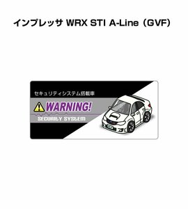 MKJP セキュリティ ステッカー小 防犯 安全 盗難 5枚入 インプレッサ WRX STI A-Line GVF 送料無料