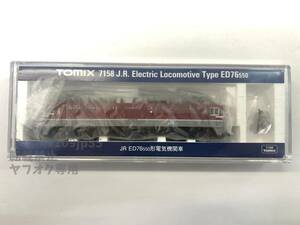 TOMIX 7158 JR ED76 550形電気機関車 中古・動作確認済み