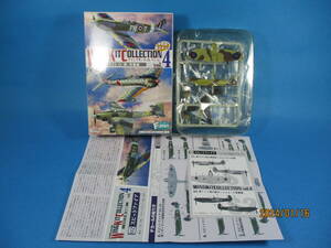 1/144 エフトイズ ウイングキットコレクションVol.4 スピットファイア シークレット 第601飛行隊隊長スカルスキ少佐機 F-toys 絶版品 