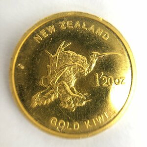 K24 純金 キウイ金貨 1/20オンス ニュージーランド 1.5g【CCAZ7004】