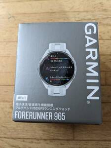 【送料無料】 未使用箱入り ガーミン 965 GARMIN Forerunner　ホワイト