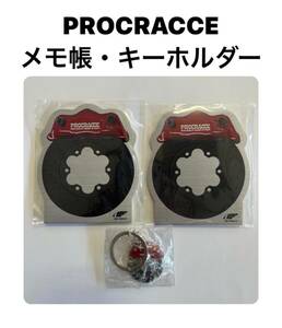 PROCRACCE　メモ帳・キーホルダーセット