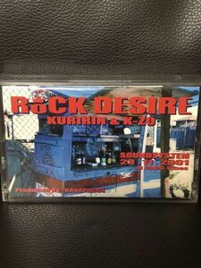 CD付 REGGAE MIXTAPE DJ ROCK DESIER K-ZO KURIRIN SOUND SYSTEM 2001★DUB PLATE REMIX MIGHTY CROWN RED SPIDER JUGGLIN