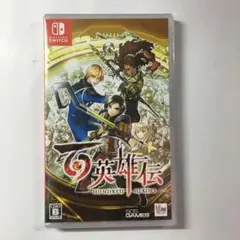 新品未開封品 百英雄伝 Switch