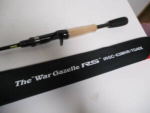 インスピラーレ　IRSC-63MHR-TG40X　 ウォーガゼルRS　　　War Gazelle RS　　　新品　保証付　　ベイトフィネスに！！！