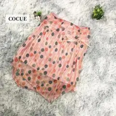 【COCUE】レディース ひざ丈 スカート（M）オレンジ 水玉 シースルー