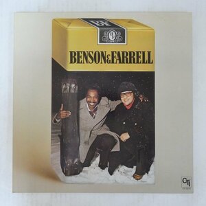 47050644;【国内盤/CTI/見開き】George Benson & Joe Farrell / Benson & Farrell 地平線のかなたに