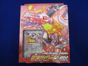 【同梱可】未開封 トレカ ポケモンカードゲーム スターターセット テラスタル ラウドボーンex