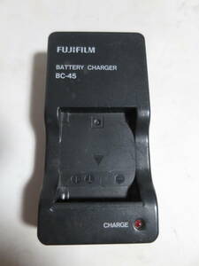 FUJIFILM BC-45 純正 バッテリー充電器　管ク2