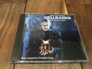 日本盤 ヘルレイザー HELLREISER / ORIGINA SOUNDTRACK CD Polydor P33P20149 ホラー映画 国内盤 Christopher Young Liner Notes 村岡三郎