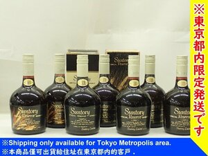 【東京都内限定発送/未開栓】SUNTORY サントリー SPECIAL Reserve WHISKY スペシャルリザーブ ウイスキー 760ml 43% 7本セット ¶ 6DA11-4