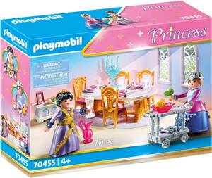 即決！新品 PLAYMOBIL 70455 プリンセス シリーズ ダイニングルーム プレイモービル