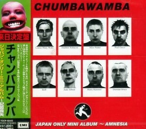 ■ チャンバワンバ ( CHUMBAWAMBA ) [ ジャパン・オンリー ] 新品 未開封 CD 即決 送料サービス♪