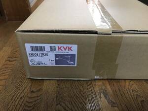 KVK KM5081TR20 台付シングル混合栓 新品未開封品