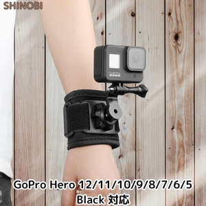 360°回転可能 リストストラップマウント GoPro Hero 12/11/10/9/8/7/6/5 Black 対応 DJIシリーズ、Insta360シリーズにも対応