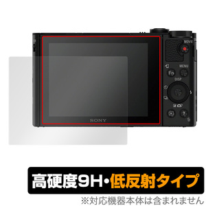 SONY Cyber-shot DSC-HX90V DSC-WX500 保護 フィルム OverLay 9H Plus for ソニーサイバーショット DSCHX90V DSCWX500 高硬度 低反射