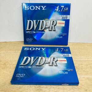 未開封　SONY ソニー DVD-R 4.7GB ２枚セット