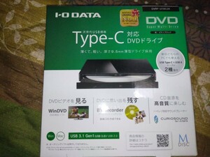 I-O DATA DVRP-UT8C2K　Typd-c対応DVDドライブ〔ピアノブラック〕