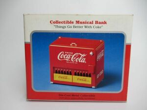 コカ・コーラ Coca-Cola クーラーボックス型 ミュージカル・コインバンク 貯金箱 コインバンク ヴィンテージダイキャスト製 希少レア