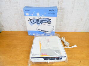 ◇未使用長期保管品 SANYO サンヨー 電磁調理器 せきゅーる IC-A1 IH調理器 コンロ＠100(4) 