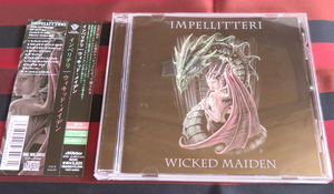 IMPELLITTERI インペリテリ / Wicked maiden ウィキッド・メイデン / 日本盤CD 帯付き 【中古】