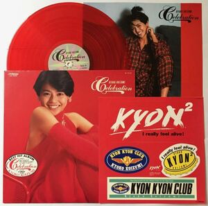 小泉今日子 Celebration セレブレイション LP レコード 帯付 ベスト ステッカー付き カラーレコード Kyoko Koizumi SJX-30249
