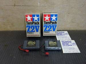 （Nz042480）未使用！デッド品！2個セット！タミヤ TAMIYA タムテック Tampack 7.2v-270mAh