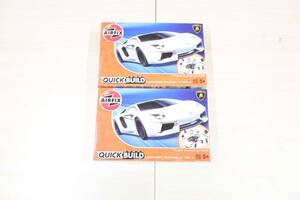 AIRFIX　LP700-4【２個セット】