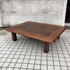 昭和レトロ 木製 大型座卓 センターテーブル ちゃぶ台 サイドテーブル 古家具