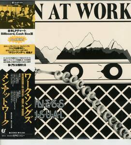 LP 美品 付録付き　メン・アット・ワーク　ワーク・ソンズ MEN AT WORK / BUSINESS AS USUAL【Y-662】