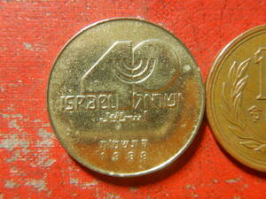 メダル・トークン／イスラエル／貨幣セットの銘板　240516